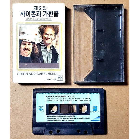 Simon Garfunkel Cassette Korea Vol 2 CBS JIGU Records VTG 70s KJPK-0115 RARE '77 - Picture 1 of 9